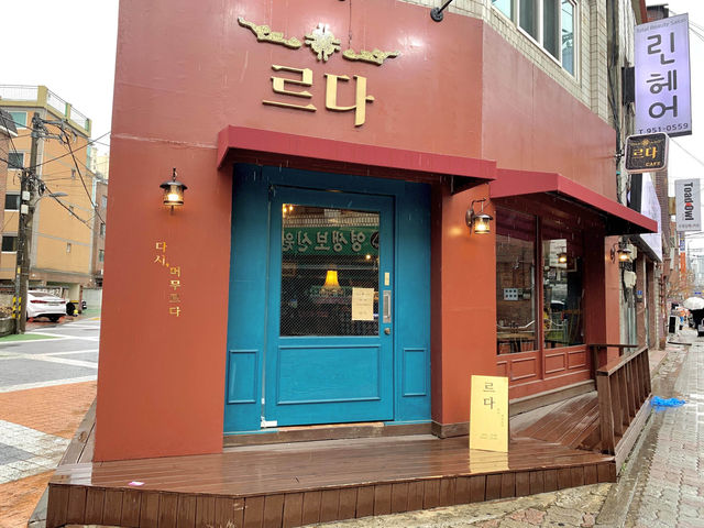 고풍스러운 엔틱 카페 노원 ‘르다’