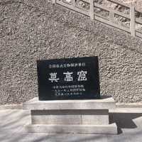 【敦煌旅行攻略】莫高窟、鳴沙山月牙泉、西線一日游，一天玩轉敦煌
