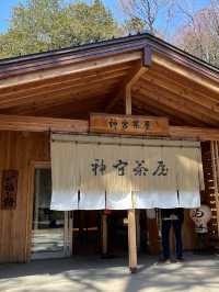 走訪了解北海道文化🙉北海道神宮