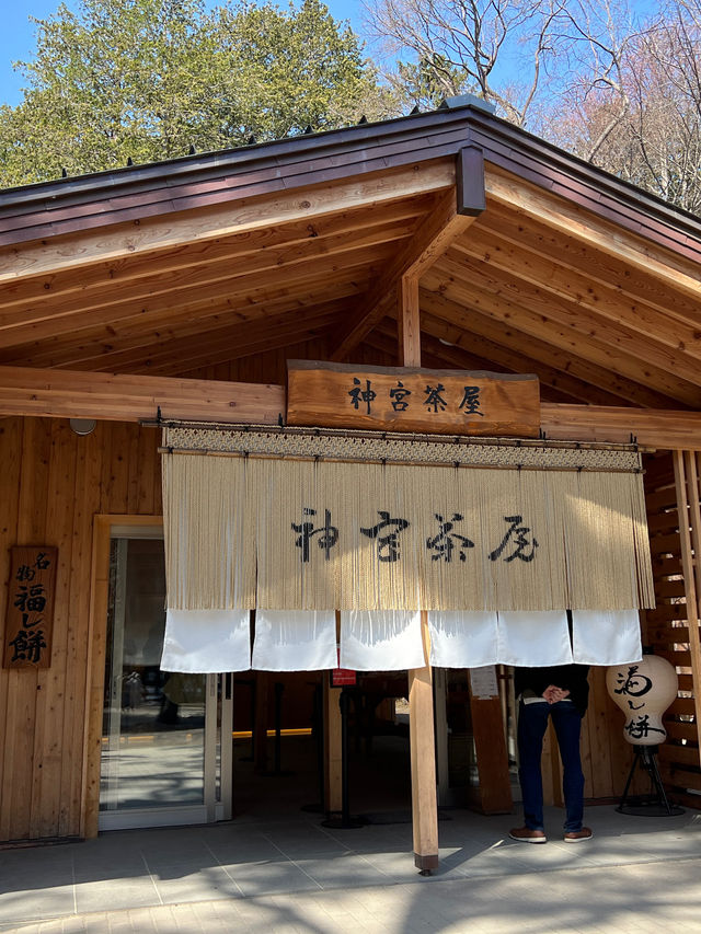 走訪了解北海道文化🙉北海道神宮