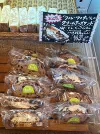 【福岡パン屋】いつも大人気な水巻のパン屋さん🥰
