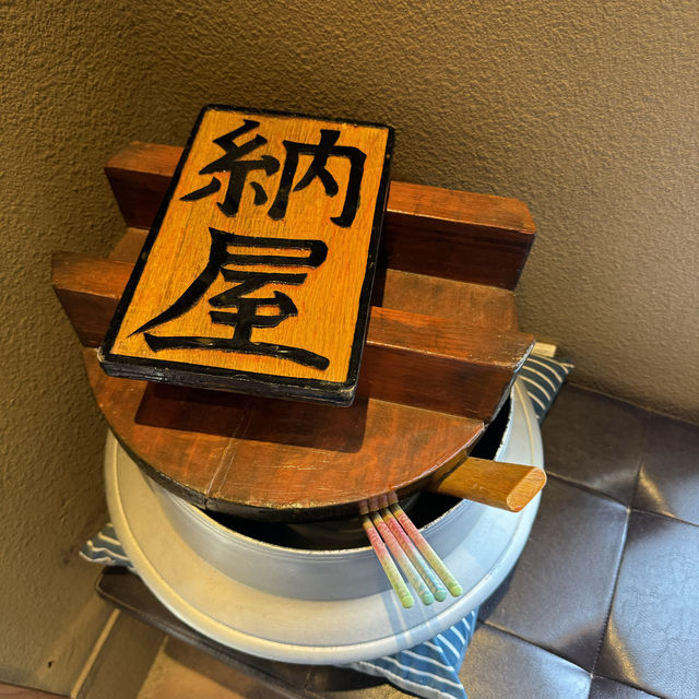 納屋 Cucina creativa