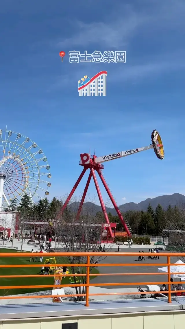 🇯🇵📍富士急樂園𝐹𝓊𝒿𝒾-𝒬 𝐻𝒾𝑔𝒽𝓁𝒶𝓃𝒹 過山車感想🎢