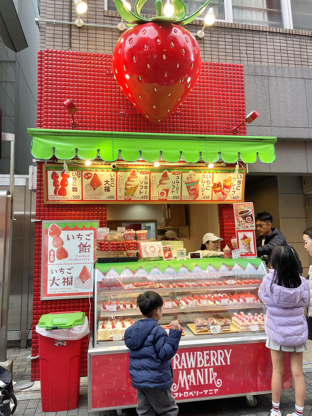 Strawberry Mania โดทงโบริ, โอซาก้า