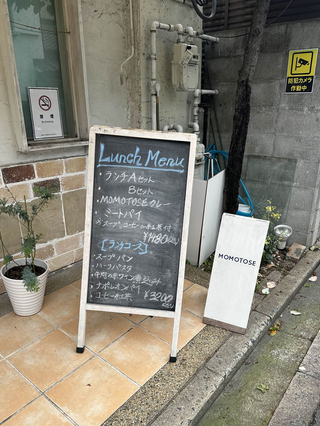 【福岡】静かな住宅街に潜むかわいいお店