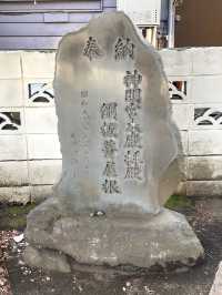 【前原神明宮/東京都】小金井神社から復座した地元密着の神社