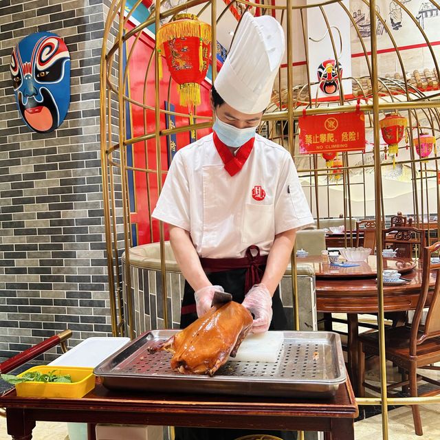 🦆京味張·北京烤鴨