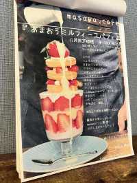 【福岡カフェ】何層にも重なったパイといちごが楽しめるパフェ
