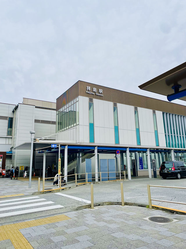 【共光稲荷神社/東京都】ちょっとレトロ⁉︎な手水舎あり
