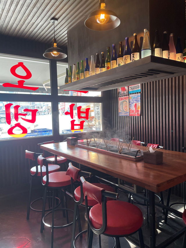 오뎅포차 느낌의 이자카야🍢 은계 ‘오뎅정종’