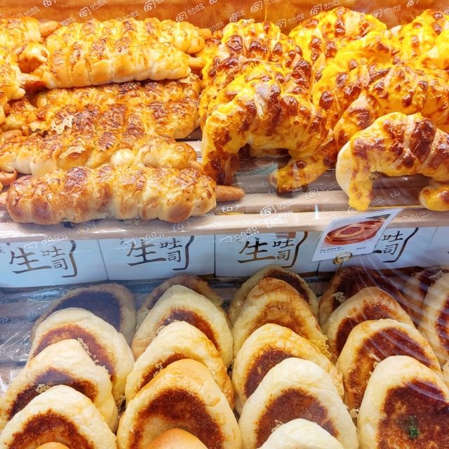 Breaking Bread: Artisanal Bakery