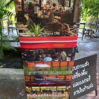  เถียงนา คอฟฟี่ แอนด์ เบเกอรี่