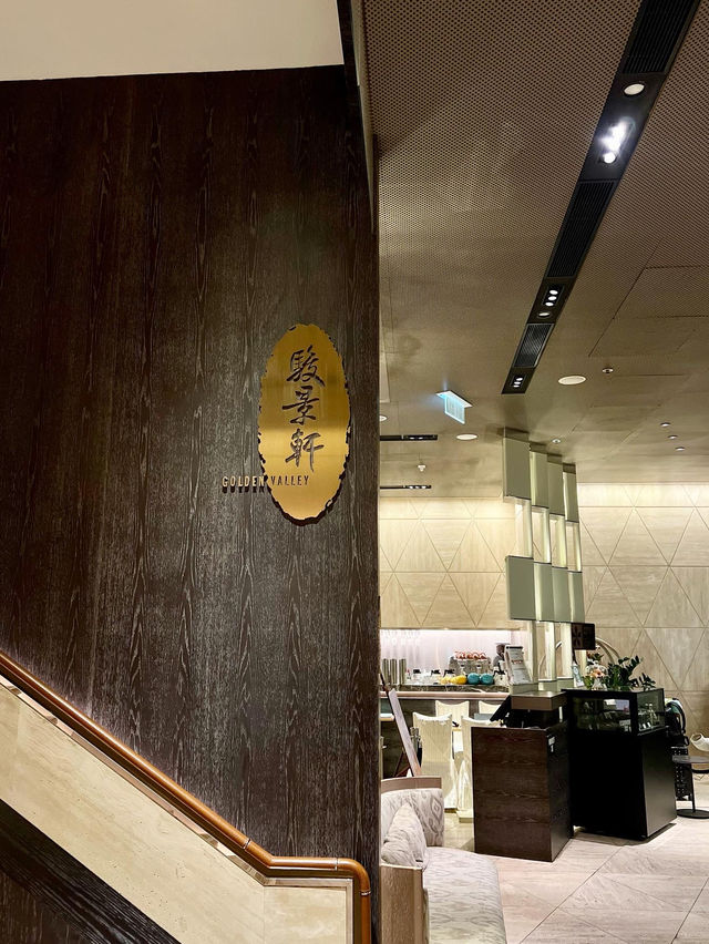 跑馬地不能錯過的米芝蓮中菜廳🌟🥢