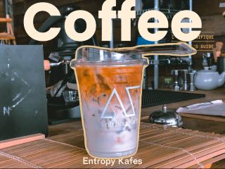 Coffee Entropy Kafes ร้านลับบ้านมุง | พิษณุโลก