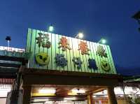 臺南楠西 謝和玄甕窯雞 楠西福來梅仔雞創始老店-台南 必吃美食 薑黃雞 砂鍋魚頭 水庫魚虎 筍殼魚 特色台式合菜餐廳 團體聚餐 婚宴喜慶場地 首選推薦