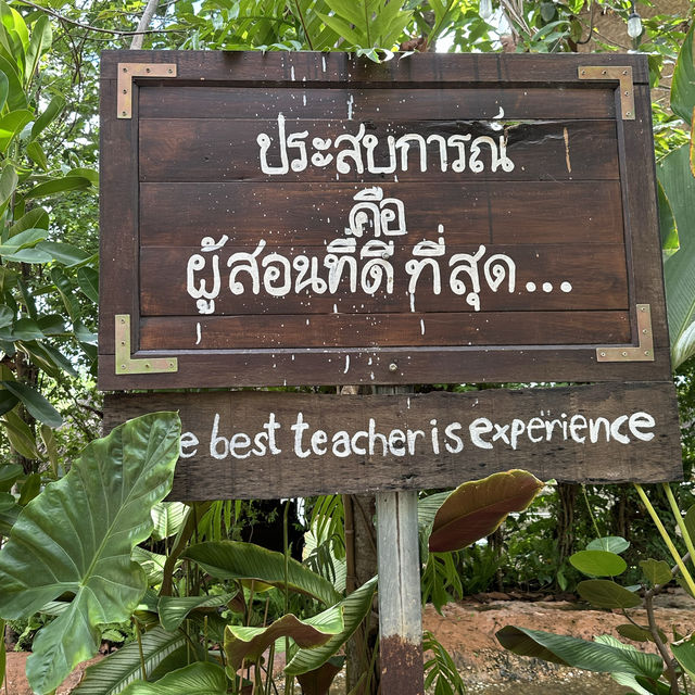 บ้านนานาชาติ Coffee & English Camp