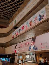 香港尖沙咀｜文化中心：藝術歷史交融，適合文藝青年和歷史愛好者