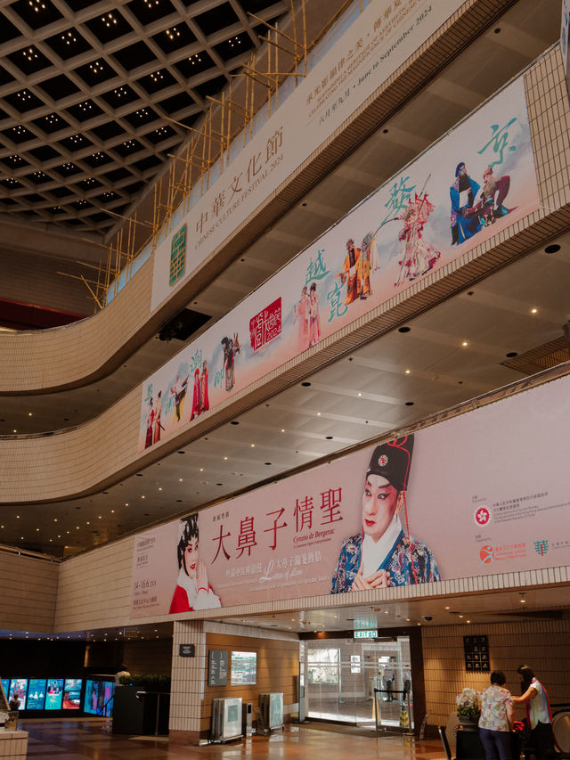 香港尖沙咀｜文化中心：藝術歷史交融，適合文藝青年和歷史愛好者