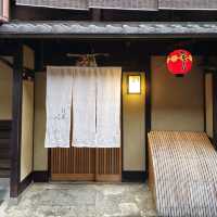 일본여행 교토 미슐랭 3스타 가이세키 맛집 Gion Nishimura
