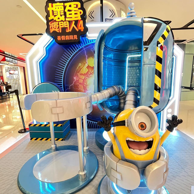 迷你兵團反轉基地