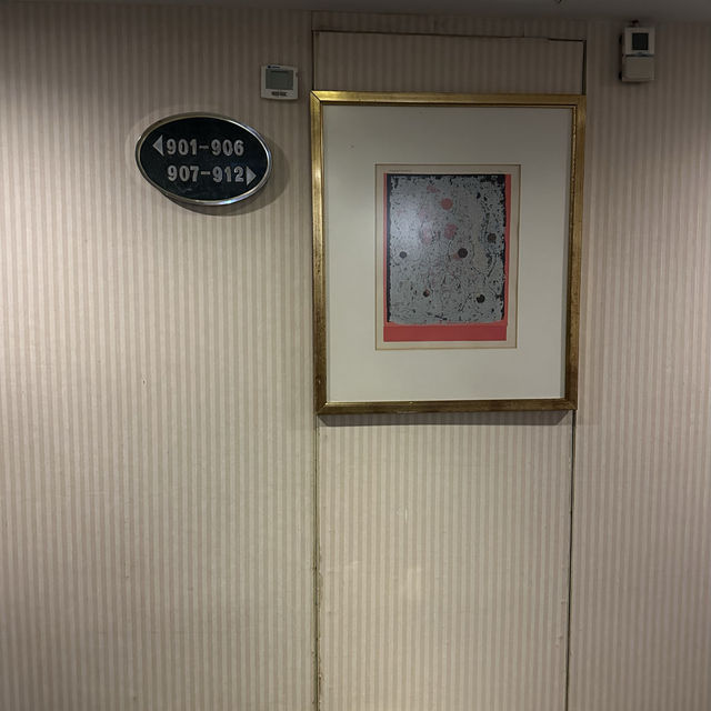 台北三德大飯店