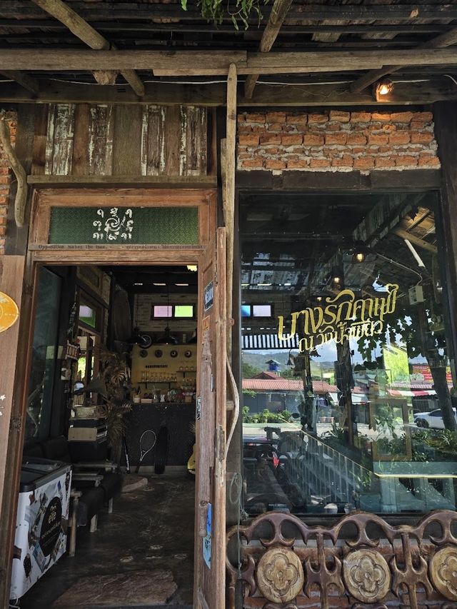 ☕️ Bangrakcafe 💖 ☕️ Bangrakcafe 💖