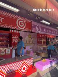 【裏ワザ】浅草花やしきをお得に楽しむ方法！