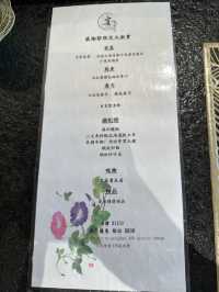 高質海景鐵板燒
