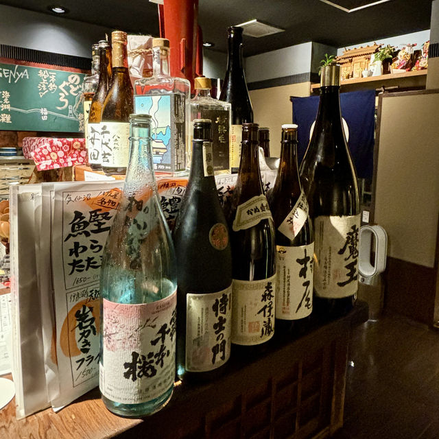 【愛知県・豊橋】愛知県内食材を味わえる魚介料理店「魚貝三昧 げん屋」