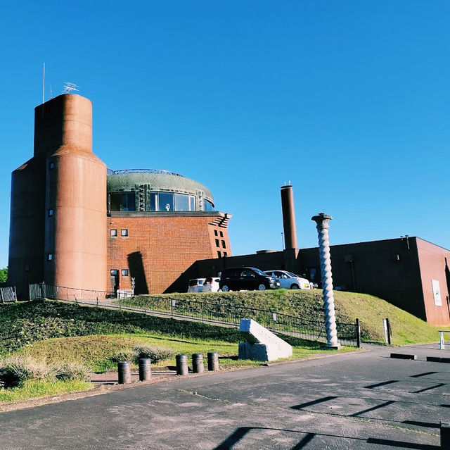 The Kushiro Marsh Observatory