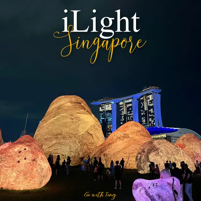 反思 iLight Singapore 2024：藝術與永續發展的迷人融合