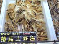 廈門｜中山路步行街