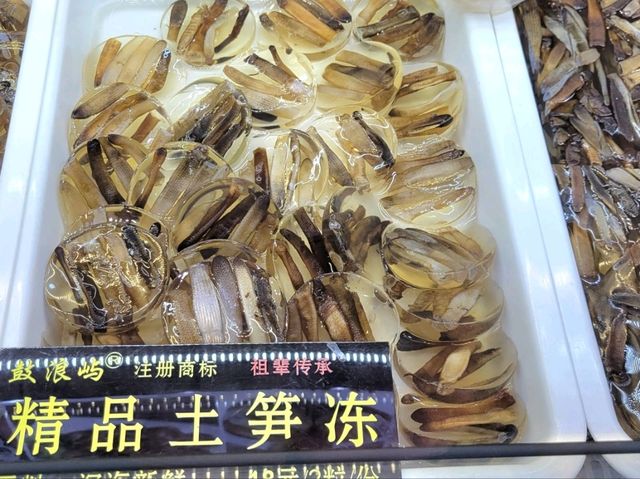 廈門｜中山路步行街
