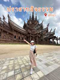 ปราสาทสัจธรรม พัทยา