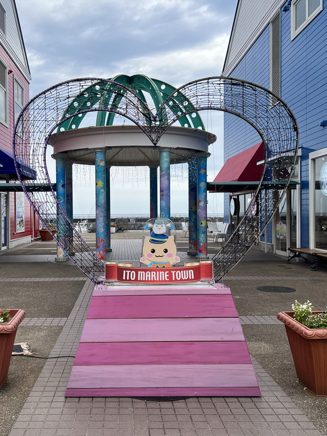 【伊東】道の駅伊東マリンタウン✨