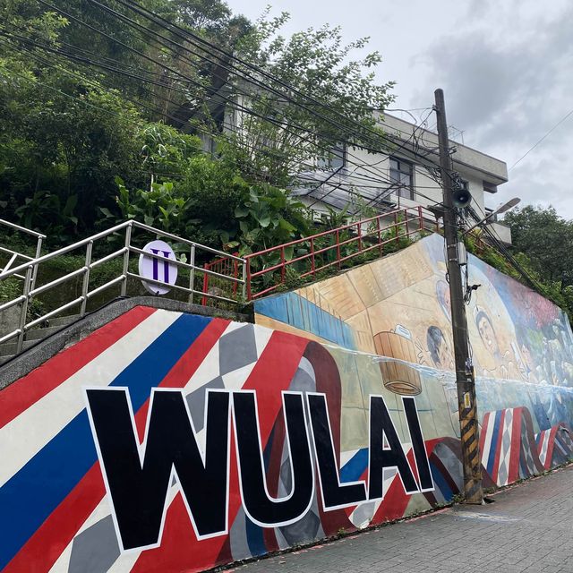 Half-day trip to Wulai Waterfall, Taipei, Taiwan 