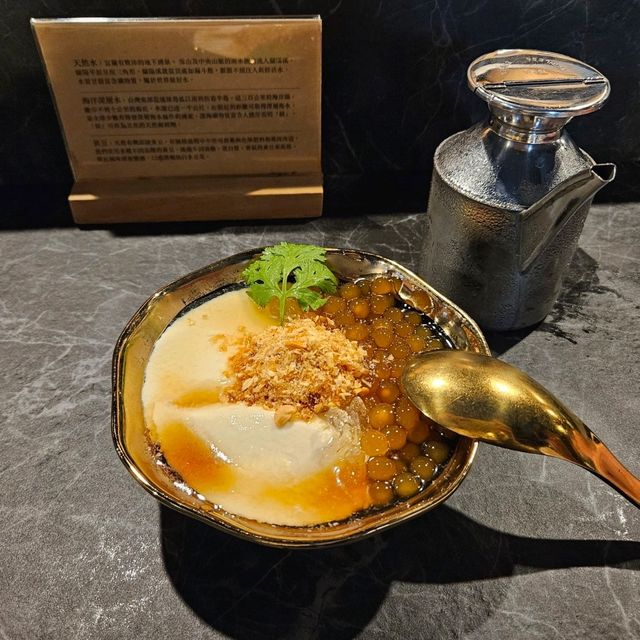 【台北】台湾といえば豆花^^