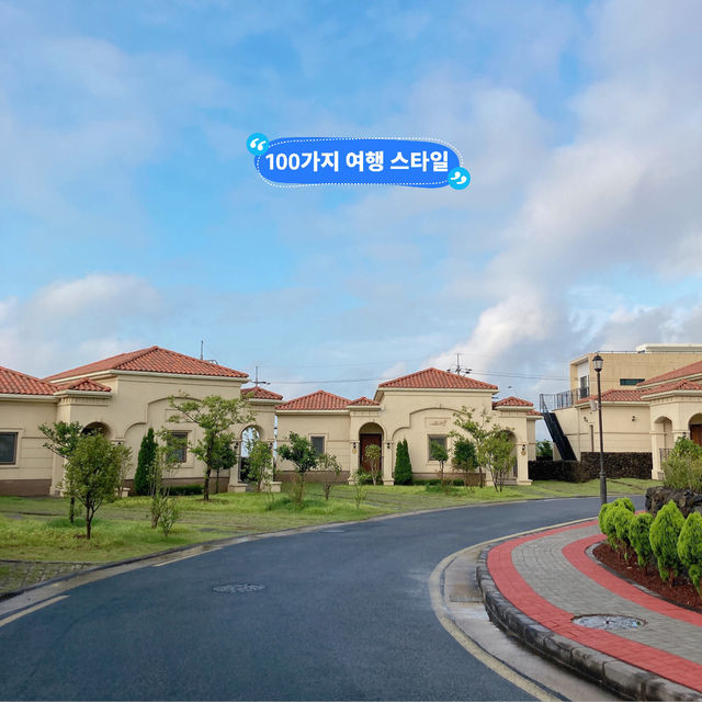 가족여행으로 제격인 제주 캠퍼트리 리조트!