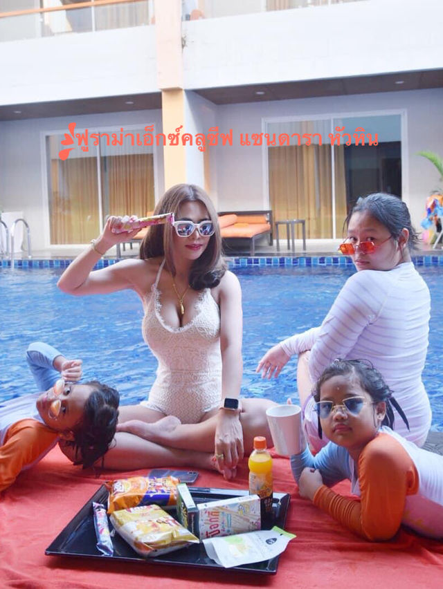 ที่พักน่ารัก ฟูราม่าเอ็กซ์คลูซีฟ แซนดารา หัวหิน 