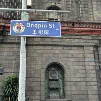 A Must-Visit Minor Basilica in Manila