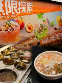 香港｜APM新開探魚烤魚，值得一試！