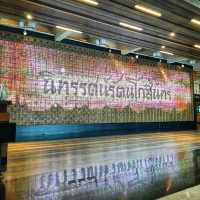 นิทรรศน์รัตนโกสินทร์