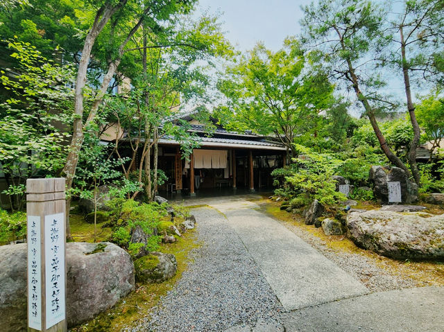 「私人風呂，露天酒吧，蘇山鄉溫泉旅館絕對是難忘的渡假體驗！」