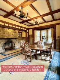 〜静岡県〜欧米風建築！大正ロマンの世界✨