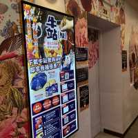 牛站駅麻辣火鍋放題