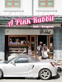 ร้านเค้กชื่อดังที่ใครไปเดินทรงวาดก็ต้องอยากลอง