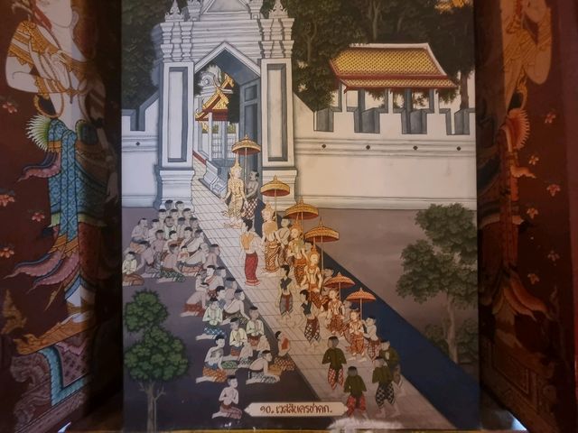 วัดจักรวรรดิราชาวาสวรมหาวิหาร(วัดสามปลื้ม)