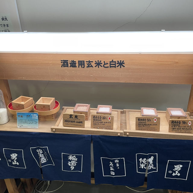 愛酒之人好去處