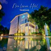 ที่พักสวยเมืองน่าน