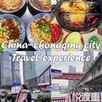 Things to do and eat in Chongqing, China